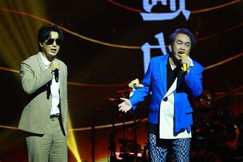 康康百味人生演唱會