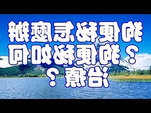 如何不讓狗來大便