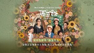 05属什么
