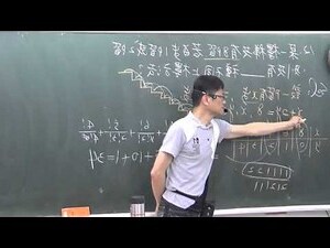 樓梯階梯數