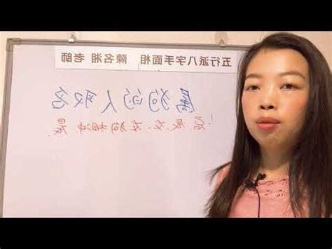 屬狗適合的字