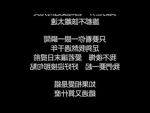 蕭的意思
