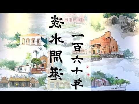 南港國宅歷史