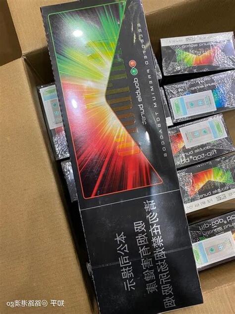 萬寶路櫻花