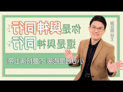 諾名字意思