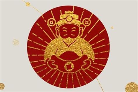 6的含義
