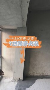 床旁邊有柱子