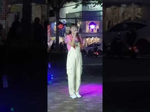 思妤的意思