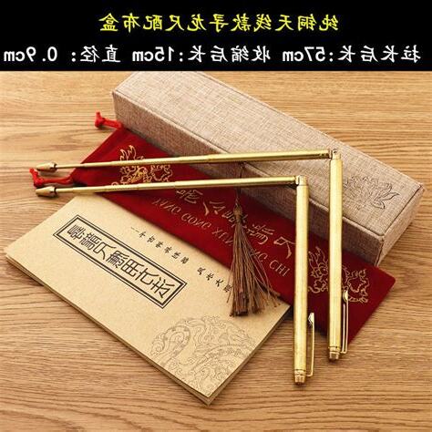 尋龍尺準確度