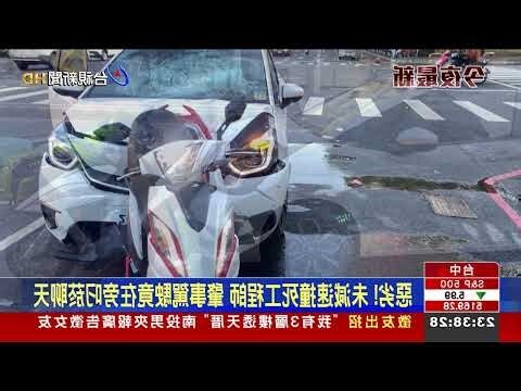 比劃吉凶