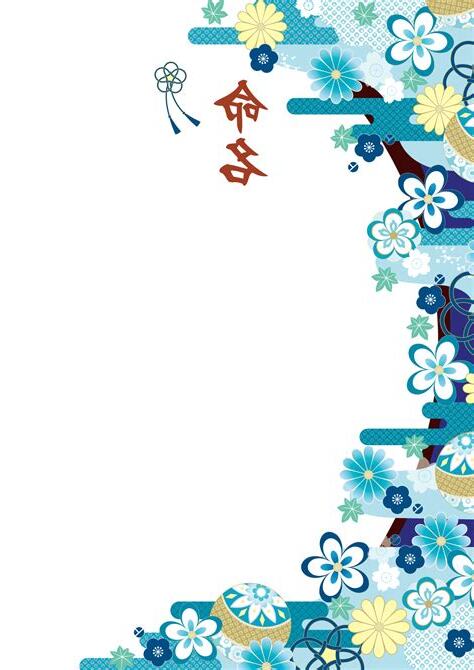 男命名