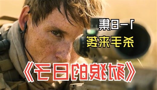 名字恩的意思