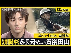 夢見房間