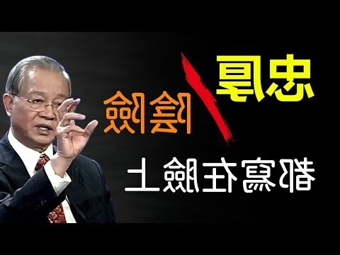 吉凶悔吝
