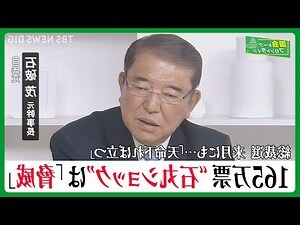 生男女機率