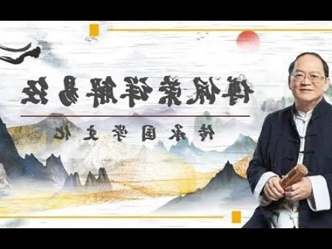 四大兇卦