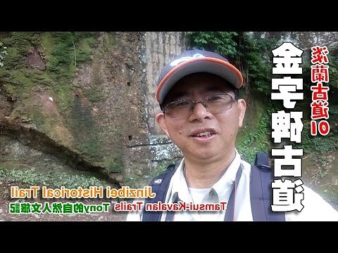 牡丹字