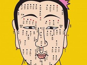右嘴角上有痣男