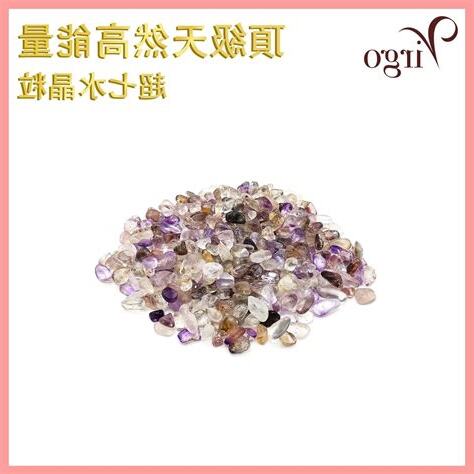 提升運氣水晶