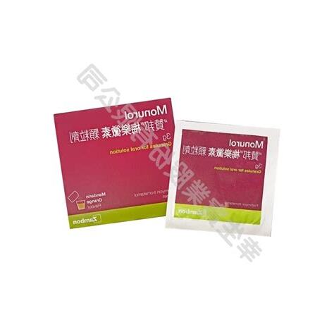 贊邦梅樂黴素