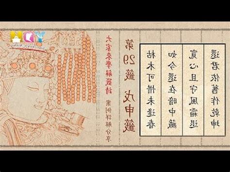 枯木可惜逢春時換工作