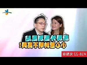 臥室文昌位