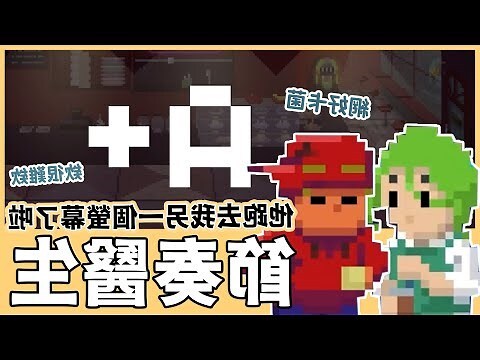 夢到鳥屎號碼