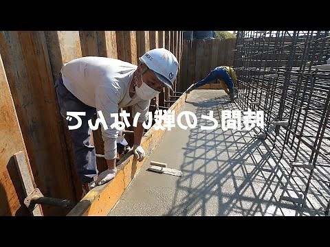 赤石岗拆迁