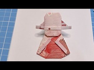 綠色招財