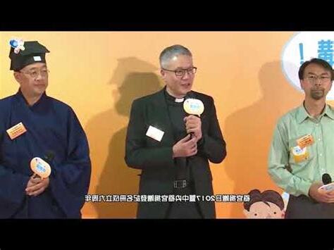 管仲鳴