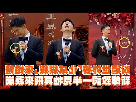 外婆過世禁忌