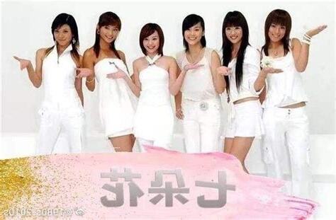 周霹岑七朵花
