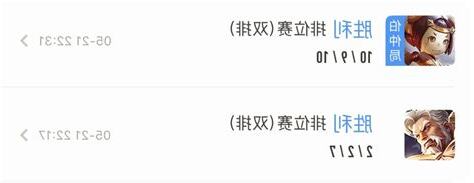 大大局意思