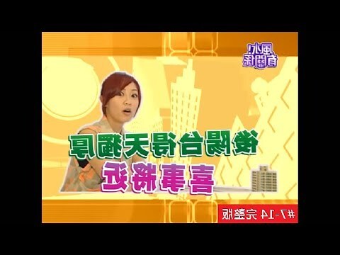 鏡照門