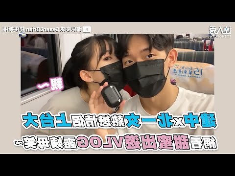 女中做愛