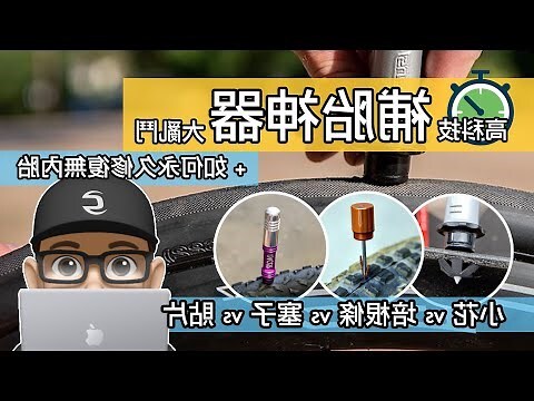 胎神位置2023