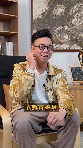 耳邊有痣