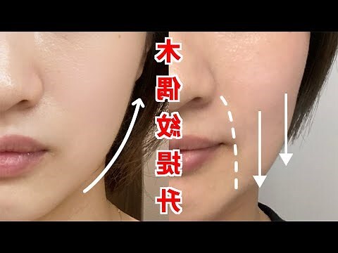 女人木偶紋面相