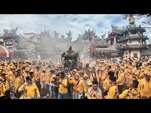 朴子殯儀館查詢