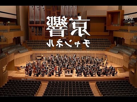 澤五行