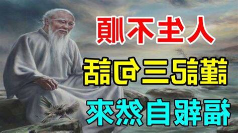 有因就有果