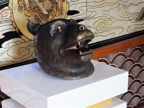 獸首