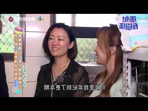 麒麟踩八卦擺放