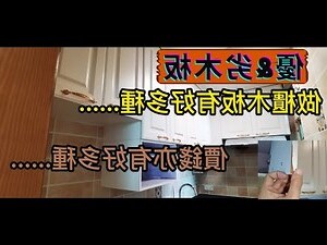 哪一種牀沒有牀頭板