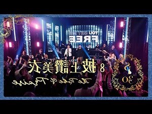 披綵衣的字