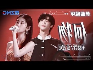 搞笑logo