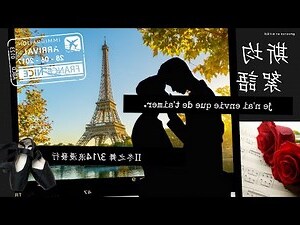 斯均絮語
