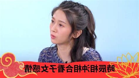 蘇民峰子女