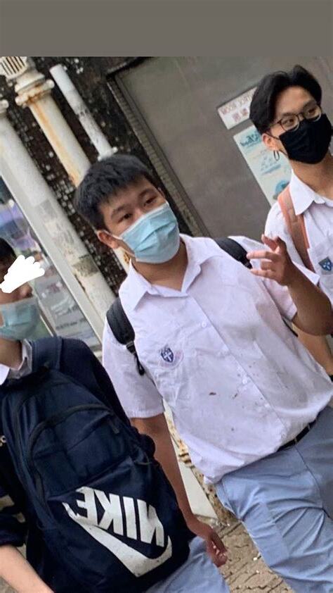 馬鞍山崇真欺凌