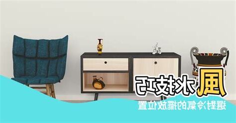 和運冷氣